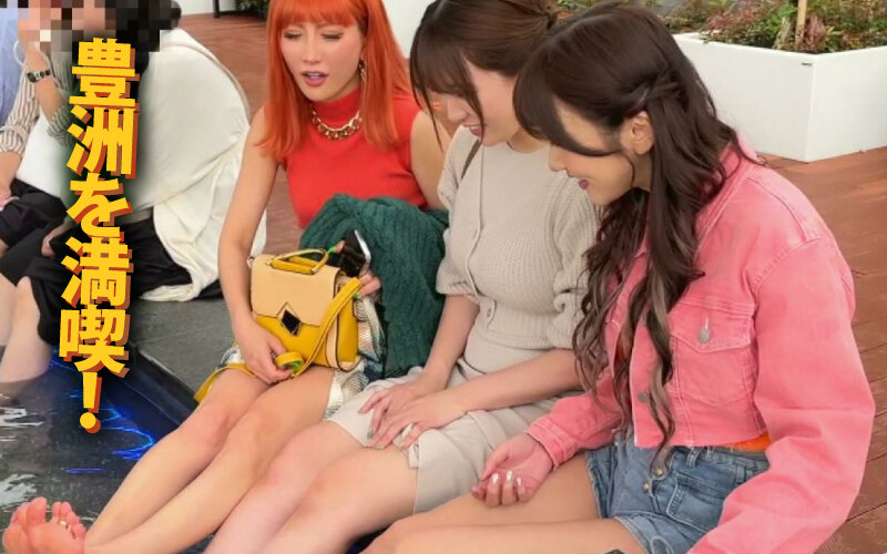 ヤリマンワゴンが行く!!ハプニング ア ゴーゴー!!AIKAと大槻ひびきと波多野結衣とリズの超珍道中 痴上最嬌の3美女たちと行く!地球上で最もエロいオーバードライブセックス サンプル画像2