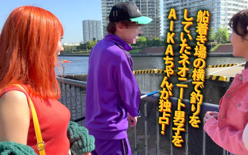 ヤリマンワゴンが行く!!ハプニング ア ゴーゴー!!AIKAと大槻ひびきと波多野結衣とリズの超珍道中 痴上最嬌の3美女たちと行く!地球上で最もエロいオーバードライブセックス サンプル画像8