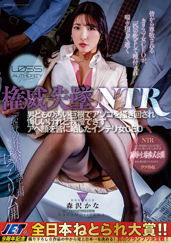 DMM商品サンプル画像14