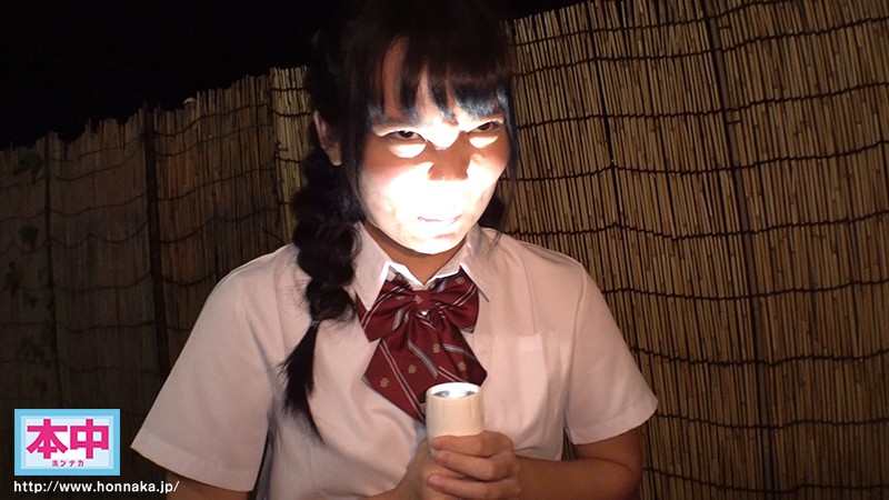 声出したら中出し!美少女孕ませきもだめし林間学校 サンプル画像10