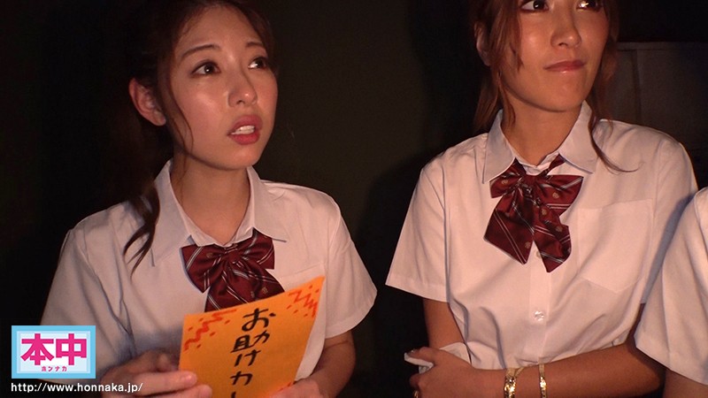 声出したら中出し!美少女孕ませきもだめし林間学校 サンプル画像5