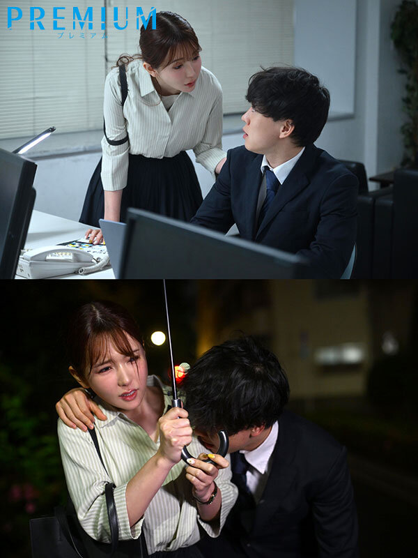 朝起きたら部屋に下着姿の女上司が…！いつもツンツンなのにやたらデレデレしてくる…どうやら中出しSEXしてしまったようだ（汗） 波多野結衣 サンプル画像1